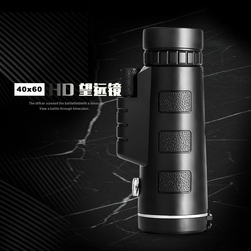 40x60 High Magnification Night Vision Telescope