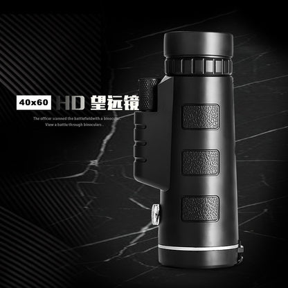 40x60 High Magnification Night Vision Telescope